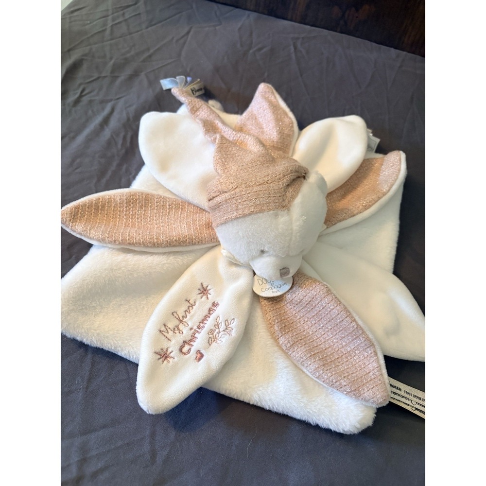 Doudou Lovey Security Blanket White Bear Plush/Seersucker EUC